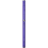 Sony Xperia Z1 - C6902 (Purple)