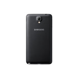 Samsung Galaxy Note 3 Neo 16GB - N7500 (Black)