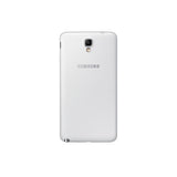 Samsung Galaxy Note 3 Neo 16GB - N7500 (White)